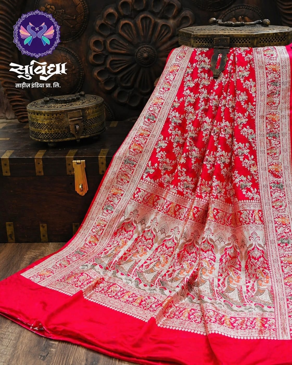 Red Pure Banarasi Katan Silk Saree – Silver Zari Floral Jaal